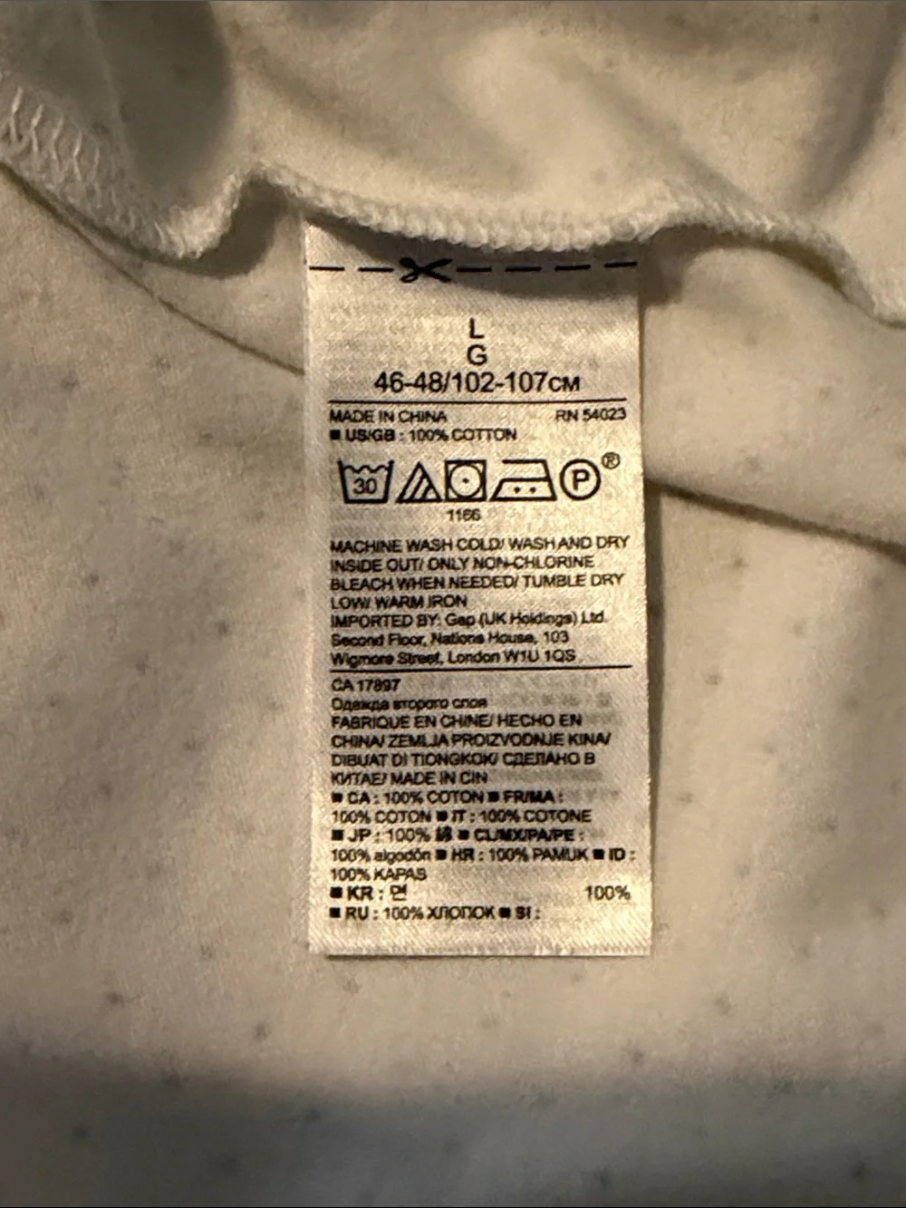 Men’s Banana Republic White Polo Microdots
